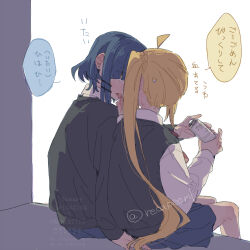  2girls black_sweater black_sweater_vest blonde_hair blue_hair blue_skirt bocchi_the_rock! can commentary_request earrings from_behind holding holding_can ijichi_nijika jewelry multiple_girls pleated_skirt ree_(re-19) school_uniform shimokitazawa_high_school_uniform shirt short_hair side_ponytail sitting skirt speech_bubble stud_earrings sweater sweater_vest translation_request twitter_username watermark white_shirt yamada_ryo yuri 
