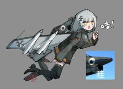 1girl \n/ aa-20_nord balkenkreuz bright_pupils camouflage camouflage_shirt chinese_text commentary_request cross fiat_g.91 frider german_flag googly_eyes grey_background highres long_sleeves luftwaffe mecha_musume missile open_mouth original personification reference_inset shirt simple_background tachi-e war_thunder white_hair white_pupils yellow_eyes