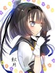  1girl akizuki_(kantai_collection) black_hair blue_eyes blush bust character_name clothes_writing fingers_together gloves hachimaki hair_ornament headband kantai_collection nan_(jyomyon) ponytail sailor_collar school_uniform serafuku white_background 