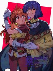  1boy 1girl ;) blunt_bangs blush brown_hair closed_mouth commentary_request cowboy_shot dancing fang gloves grey_gloves hair_between_eyes holding_hands jacket leotard lina_inverse long_hair medu_(rubish) one_eye_closed pants pants_under_leotard purple_hair red_jacket red_pants short_hair slayers smile violet_eyes watermark xelloss yellow_leotard 