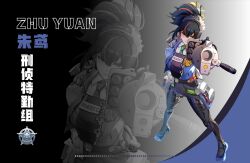  1girl absurdres aiming aiming_at_viewer black_hair blue_jacket checkered_necktie collared_shirt full_body green_necktie gun hairband high-waist_pants highres holding holding_gun holding_weapon jacket jingxinzhiyun looking_at_viewer metal_hairband multicolored_hair necktie open_clothes open_jacket orange_eyes pants police police_badge police_uniform policewoman ponytail red_streaks shirt solo standing streaked_hair tight_clothes tight_pants weapon white_shirt zenless_zone_zero zhu_yuan 