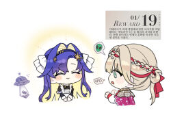  2girls :d ^_^ alien_t apron black_dress black_hairband blue_eyes blue_hair chibi cloak closed_eyes closed_mouth colored_inner_hair commentary_request cow cropped_torso dress flying_saucer flying_sweatdrops game_screenshot_inset hair_intakes hairband kiperina korean_commentary long_hair melong6cha multicolored_hair multiple_girls red_cloak reverse:1999 screenshot_inset smile spacecraft speech_bubble spoken_object tractor_beam translated ufo upper_body voyager_(reverse:1999) white_apron white_background 