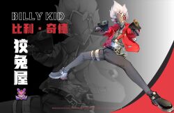  1boy absurdres aiming aiming_at_viewer belt billy_kid black_pants black_shoes clothed_robot commentary_request full_body gun highres holding holding_gun holding_weapon humanoid_robot jacket jingxinzhiyun looking_at_viewer male_focus open_clothes open_jacket pants red_jacket robot robot_boy shoes solo spiky_hair studded_belt weapon white_hair yellow_eyes zenless_zone_zero 