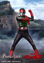  1boy ankle_boots antennae aqua_helmet armor battle_spirits black_bodysuit blue_sky bodysuit boots bug clouds cloudy_sky commentary_request copyright_logo copyright_name copyright_notice gloves grasshopper green_armor helmet highres kamen_rider kamen_rider_(1st_series) kamen_rider_2 logo masukudo_(hamamoto_hikaru) official_art outdoors red_boots red_eyes red_gloves red_scarf rider_belt scarf sky solo tokusatsu typhoon_(kamen_rider) 