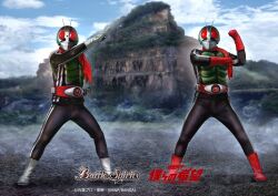 2boys ankle_boots antennae aqua_helmet armor battle_spirits black_bodysuit blue_sky bodysuit boots bug clouds cloudy_sky commentary_request copyright_logo copyright_name copyright_notice gloves grasshopper green_armor helmet highres kamen_rider kamen_rider_(1st_series) kamen_rider_1 logo masukudo_(hamamoto_hikaru) multiple_boys official_art outdoors red_boots red_eyes red_gloves red_scarf rider_belt scarf sky tokusatsu typhoon_(kamen_rider) white_boots white_gloves 