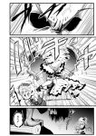  4girls ahoge breasts cleavage comic flandre_scarlet gem hat highres hong_meiling kicking monochrome multiple_girls remilia_scarlet side_ponytail tatara_kogasa touhou translated warugaki_(sk-ii) wings 