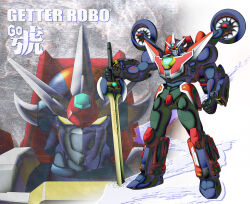  arm_mounted_weapon armor blue_armor character_name full_body getter_robo getter_robo_go gintama_danshaku greatsword green_armor highres holding holding_sword holding_weapon horns looking_at_viewer mechanical_wings multicolored_armor portrait red_armor super_getter_go sword weapon wings yellow_eyes 