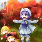  3girls aki_minoriko aki_shizuha autumn blonde_hair blue_eyes closed_eyes dress food fruit grapes hair_ornament hat leaf leaf_hair_ornament letty_whiterock multiple_girls open_mouth outstretched_arms purple_hair ribbon scarf short_hair siblings sisters smile touhou translated yaise 