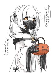  1girl blue_archive blunt_bangs blush bucket colored_skin covered_mouth ein_(blue_archive) flying_sweatdrops halloween_bucket highres holding holding_bucket long_hair looking_at_viewer mask mechanical_hands respirator sidelocks simple_background solo speech_bubble standing symbol-shaped_pupils tachikaze_miyako translation_request twintails upper_body white_background white_hair white_skin yellow_eyes 