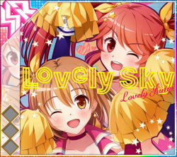  2girls ;d album_cover amane_ai blush bow brown_eyes brown_hair cheerleader choker collarbone cover dot_nose drawn_heart earrings english_text floating_earrings game_cg hair_bow hands_up heart idol_wars jewelry long_hair looking_at_viewer multiple_girls official_art one_eye_closed open_mouth ozora_miharu pom_pom_(cheerleading) red_choker red_eyes red_hair short_hair smile star_(symbol) teeth third-party_source twintails upper_teeth_only yellow_bow 