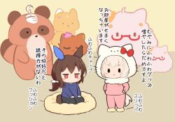  2girls admire_vega_(umamusume) animal_hood animalization biwa_hayahide_(umamusume) black_pants blue_shirt blush brown_hair brown_shoes cat_hood character_request commentary_request curren_chan_(umamusume) ear_covers full_body glasses gomashio_(goma_feet) hair_ribbon hands_on_own_knees hood hood_up jitome long_hair long_sleeves meisho_doto_(umamusume) multiple_girls no_mouth open_mouth pants pink_pants pink_shirt red-framed_eyewear red_eyes ribbon seiza semi-rimless_eyewear shirt shoes short_hair single_ear_cover sitting standing t.m._opera_o_(umamusume) translation_request umamusume under-rim_eyewear v-shaped_eyebrows white_hair white_ribbon yellow_background yellow_shoes |_| 