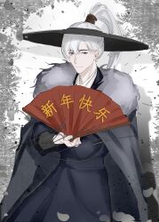  1boy absurdres alternate_costume asymmetrical_bangs bishounen black_hat black_scrunchie blue_eyes blue_hanfu bracer cape chinese_clothes chinese_commentary clip_studio_paint_(medium) closed_mouth commentary_request cowboy_shot crossed_arms expressionless folding_fan fur-trimmed_cape fur_trim giovanni_(infinity_nikki) grey_background grey_cape hair_ornament hair_scrunchie hair_through_headwear hand_fan hanfu hat high_ponytail highres holding holding_fan infinity_nikki lairifangzhang532 light_particles long_hair male_focus nikki_(series) notice_lines petals ponytail scrunchie shadow signature solo thick_eyebrows two-tone_background very_long_hair white_background white_hair 