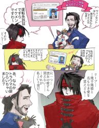  2boys animal bags_under_eyes beard black_hair black_jacket black_necktie blue_coat boots brown_boots cait_sith_(final_fantasy) cape cat cloak closed_eyes coat collared_shirt commentary_request crown dirge_of_cerberus:_final_fantasy_vii facial_hair fangs final_fantasy final_fantasy_vii hair_between_eyes headband hey53orz highres holding holding_animal holding_cat holding_id_card id_card jacket long_hair male_focus mini_crown multiple_boys necktie nervous_smile open_mouth red_cape red_cloak red_eyes red_headband reeve_tuesti shirt short_hair smile suit_jacket turks_(ff7) tuxedo_cat upper_body vincent_valentine white_shirt 