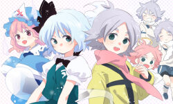  2boys 2girls :d ^_^ antenna_hair black_bow black_bowtie blue_hat blush_stickers bow bowtie brothers closed_eyes closed_mouth commentary_request crossover date_pun dot_mouth dot_nose empty_eyes fang frills fubuki_atsuya fubuki_shirou grey_hair grin gym_shorts halo hand_up hat hitodama inazuma_eleven inazuma_eleven_(series) kneehighs konpaku_youmu konpaku_youmu_(ghost) long_sleeves looking_at_viewer machiko_(beard) mob_cap multiple_boys multiple_girls multiple_views no_nose number_pun open_mouth pink_hair pink_scarf polka_dot polka_dot_background puffy_short_sleeves puffy_sleeves round_teeth saigyouji_yuyuko scarf shiny_skin short_hair short_sleeves shorts siblings sleeves_past_fingers sleeves_past_wrists smile socks sparkle tareme teeth thick_eyebrows touhou triangular_headpiece twins upper_body upper_teeth_only vest white_scarf wide_sleeves youmu_day 