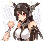 1girl bare_shoulders black_hair blush breasts candy elbow_gloves gloves headgear kantai_collection large_breasts lollipop long_hair nagato_(kantai_collection) red_eyes ribbon sparkle swirl_lollipop tori_(10ri) translated triangle_mouth v_arms 