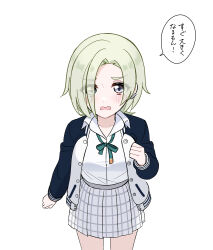  1girl black_jacket blush clenched_hands collarbone commentary_request cowboy_shot daleka333 green_ribbon grey_eyes grey_hair highres jacket letterman_jacket looking_at_viewer loose_neck_ribbon love_live! love_live!_nijigasaki_high_school_idol_club mia_taylor miniskirt neck_ribbon nijigasaki_school_uniform open_clothes open_jacket open_mouth peanut_mouth pleated_skirt ribbon school_uniform shirt simple_background skirt solo speech_bubble standing translation_request white_background white_shirt white_skirt winter_uniform 