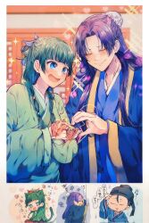  1girl 2boys animal_ears beads black_hat blue_ribbon blue_robe blunt_bangs blush bow-shaped_hair bun_cover cat_ears cat_girl cat_tail chibi chibi_inset closed_eyes commentary_request daifukumochi213 drooling freckles gaoshun_(kusuriya_no_hitorigoto) green_hair green_shirt hair_beads hair_bun hair_ornament hair_ribbon half_updo hat highres jinshi_(kusuriya_no_hitorigoto) kemonomimi_mode kusuriya_no_hitorigoto maomao_(kusuriya_no_hitorigoto) mouth_drool multiple_boys open_mouth parted_bangs purple_hair ribbon robe shaded_face shirt smile sparkling_eyes sweatdrop tail wavy_mouth 