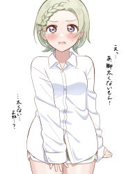  1girl absurdres blush braid braided_bangs breasts collared_shirt commentary_request daleka333 dolphin_shorts dress_shirt embarrassed grey_eyes grey_hair grey_shorts highres long_sleeves love_live! love_live!_nijigasaki_high_school_idol_club mia_taylor official_alternate_costume shirt short_hair short_shorts shorts simple_background sleeves_past_wrists small_breasts solo sweatdrop tokimeki_no_mirai_chizu translation_request white_background white_shirt 