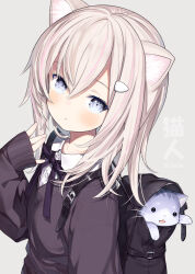  1girl animal animal_ear_fluff animal_ears backpack bag black_sweater blue_eyes blush bow brown_hair capriccio cat cat_ears closed_mouth collared_shirt commentary_request dress_shirt grey_background hair_between_eyes hair_ornament hairclip hand_up in_bag in_container long_hair long_sleeves looking_at_viewer multicolored_hair original pink_hair puffy_long_sleeves puffy_sleeves purple_bow shirt simple_background sleeves_past_wrists solo streaked_hair sweater upper_body white_shirt 