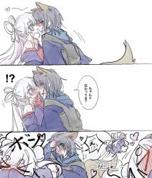  !? >_< 12zxd6 2girls animal_ears bare_shoulders black_hair blush cho_kaguya-hime! clone commentary fleeing flustered fox_ears fox_girl fox_tail green_eyes hair_rings heart kiss long_hair medium_hair multicolored_hair multiple_girls pink_streaks runami_yachiyo sakayori_iroha speech_bubble streaked_hair tail translation_request twintails white_hair yuri 