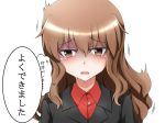  1girl brown_eyes brown_hair collared_shirt crying crying_with_eyes_open fernandia_malvezzi isosceles_triangle_(xyzxyzxyz) jacket long_hair military military_uniform open_mouth shaded_face simple_background solo speech_bubble strike_witches tears translation_request uniform wavy_mouth white_background 