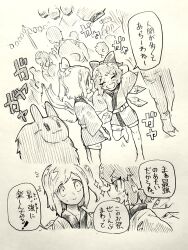  2girls absurdres alternate_costume bow cirno closed_eyes closed_mouth commentary_request commission daiyousei fairy fairy_wings fang hair_bow happi highres ice ice_wings japanese_clothes lantern leg_up long_sleeves mask mask_on_head menotama multiple_girls open_mouth paper_lantern skeb_commission smile speech_bubble summer_festival sweatdrop touhou traditional_media translation_request wide_sleeves wings 