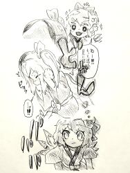  ! +_+ 2girls absurdres alternate_costume blush bow cirno closed_eyes closed_mouth commentary_request commission covering_own_ears daiyousei detached_wings fairy fairy_wings fang hair_bow happi highres ice ice_wings japanese_clothes mask mask_on_head menotama multiple_girls open_mouth skeb_commission smile speech_bubble spoken_exclamation_mark touhou traditional_media translation_request wings 