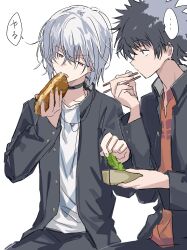  ... 2boys absurdres accelerator_(toaru_majutsu_no_index) albino anninn_do_fu black_choker black_hair black_pants black_shirt blue_eyes buttons choker chopsticks commentary_request eating electrodes food food_theft highres holding holding_chopsticks holding_food kamijou_touma medium_hair multiple_boys open_clothes open_mouth open_shirt pants red_eyes red_shirt school_uniform shirt short_hair simple_background speech_bubble spiky_hair toaru_majutsu_no_index white_background white_hair white_shirt 