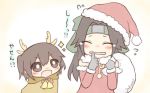  2girls animal_costume antlers bell brown_hair chibi commentary_request flying_sweatdrops gloves hat headband jakoo21 jintsuu_(kantai_collection) kantai_collection long_hair multiple_girls reindeer_antlers reindeer_costume sack santa_costume santa_hat sendai_(kantai_collection) short_hair short_twintails sparkling_eyes tears translated twintails twitter_username 