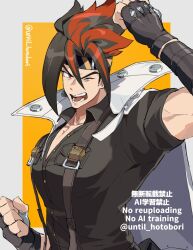  1boy anton_ivanov arm_up black_hair black_shirt clenched_hand coat coat_on_shoulders commentary fingerless_gloves gloves headband male_focus multicolored_hair open_mouth red_eyes red_streaks shirt spiky_hair streaked_hair striped_headband until_hotobori untranslatable_commentary upper_body white_coat zenless_zone_zero 