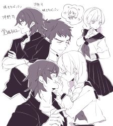  2boys blush braid commentary_request crossdressing crossdressing_(mtf) expressionless gakuran hand_on_another's_face hijiyama_takatoshi hrkw_(user_5han014) implied_yaoi juusan_kihei_bouei_ken long_hair looking_at_another male_focus monochrome multiple_boys multiple_views neckerchief okino_tsukasa pleated_skirt sailor_collar school_uniform serafuku short_hair simple_background skirt speech_bubble thinking thought_bubble trap twin_braids white_background 