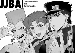  3boys chain closed_mouth commentary_request copyright_name earrings fangs fingernails flattop greyscale hat highres jean_pierre_polnareff jewelry jojo_no_kimyou_na_bouken kakyoin_noriaki kujo_jotaro looking_at_viewer male_focus monochrome multiple_boys neg_50asu open_mouth peaked_cap stardust_crusaders 