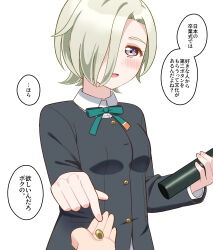  1boy 1girl absurdres black_jacket blush breasts collared_shirt commentary_request diploma_tube graduation green_hair green_ribbon grey_eyes hair_over_one_eye highres holding holding_button ishimochi_(daleka333) jacket long_sleeves looking_at_viewer love_live! love_live!_nijigasaki_high_school_idol_club medium_breasts mia_taylor neck_ribbon nijigasaki_school_uniform one_eye_covered open_mouth pov pov_hands ribbon school_uniform second_button shirt short_hair smile solo_focus translation_request upper_body white_shirt winter_uniform 