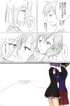  2girls black_gloves brown_eyes brown_hair comic dress female_admiral_(kantai_collection) gloves hands_on_another&#039;s_cheeks hands_on_another&#039;s_face highres kantai_collection kiss monochrome multiple_girls out_of_frame purple_hair short_dress skirt smile spot_color tatsuta_(kantai_collection) translated tsukimi_50 violet_eyes yuri 