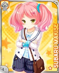  1girl bag black_shorts blue_bow blue_scrunchie blue_shirt bow brown_bag card_(medium) character_name crossed_arms flower flower_necklace girlfriend_(kari) hair_ornament jacket looking_at_viewer makise_subaru multicolored_scrunchie official_art open_clothes open_jacket pink_bow pink_hair qp:flapper scrunchie shirt short_twintails shorts shoulder_bag solo standing striped_clothes striped_shorts twintails vertical-striped_clothes vertical-striped_shorts white_jacket yellow_background yellow_eyes 