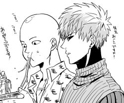  2boys bald chopsticks collared_shirt colored_sclera commentary_request earrings eating food food_on_face genos greyscale holding holding_chopsticks jewelry male_focus monochrome multiple_boys noodles one-punch_man parted_lips port ramen ribbed_sweater saitama_(one-punch_man) shirt short_hair sleeveless sleeveless_sweater slurping stud_earrings sweater translation_request turtleneck turtleneck_sweater white_background zattsu_(morte) 