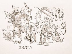  2girls bird_wings bow bread bread_slice buttons cape center_frills commentary_request diamond_button eating eyeball feathered_wings food food_on_face frilled_sleeves frills greyscale hair_bow heart heart_of_string holding holding_food komeiji_koishi long_hair long_sleeves menotama monochrome multiple_girls plate puffy_short_sleeves puffy_sleeves reiuji_utsuho shirt short_sleeves speech_bubble third_eye third_eye_on_chest toast touhou traditional_media translation_request wide_sleeves wings 