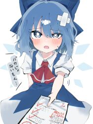  1girl academic_test annnu ascot bandaid bandaid_on_head blue_bow blue_dress blue_eyes blue_hair blush bow bright_pupils cirno collared_shirt commentary_request crossed_bandaids daiyousei detached_wings drawing_(object) dress embarrassed hair_bow highres holding holding_paper ice ice_wings paper pinafore_dress puffy_short_sleeves puffy_sleeves red_ascot shirt short_hair short_sleeves sleeveless sleeveless_dress solo sweatdrop test_score touhou translation_request white_pupils white_shirt wings 