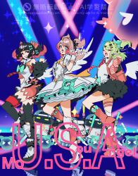  3girls :d angels_of_delusion aria_(zenless_zone_zero) arm_warmers bangboo_(zenless_zone_zero) bare_back biggest_fan_(zenless_zone_zero) black_hair black_skirt black_thighhighs center_frills closed_eyes collared_shirt colored_inner_hair commentary_request crossed_bangs dancing dress earrings fingerless_gloves frills fur-trimmed_skirt fur-trimmed_sleeves fur_trim gloves green_hair green_halo hair_between_eyes halo highres holding jewelry leg_up leg_warmers megaphone multicolored_hair multiple_girls multiple_hair_clips musical_note_earrings nangong_yu necktie one_eye_closed open_mouth pink_arm_warmers pink_bag pink_gloves pink_hair red_eyes red_necktie scar scar_on_back shirt short_twintails skirt smile striped_arm_warmers sunna_(zenless_zone_zero) thigh-highs too_many_bows twintails v white_dress white_shirt white_wings wings zenless_zone_zero zunda_kaku 