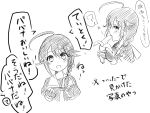  ahoge banana fingerless_gloves food fruit gloves hair_flaps hair_ornament hair_ribbon highres kantai_collection looking_at_viewer mashiro_aa necktie partially_translated ribbon school_uniform serafuku shigure_(kantai_collection) sketch translation_request 