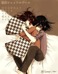  1boy 1girl bare_legs barefoot black_hair black_pants blue_gem brown_eyes brown_sweater closed_mouth commentary_request danganronpa_(series) danganronpa_v3:_killing_harmony dot_nose expressionless gem gem_hair_ornament gomabu_(rirurutennsi) hair_between_eyes hair_ornament hair_spread_out hairclip happy hetero hugging_object light_blush light_frown long_hair_between_eyes lying oma_kokichi on_side open_mouth pants pillow pillow_hug purple_shirt red_hair shade shirt short_hair sleeves_rolled_up smile spooning sweater toes translation_request twitter_username unmoving_pattern violet_eyes yumeno_himiko 