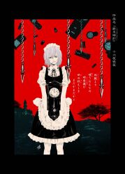  1girl apron black_border black_eyes border bow braid braided_sidelocks chain clock collared_shirt commentary_request dagger dress floating floating_object frilled_apron frills green_bow grey_hair grin hair_bow highres holding_clock izayoi_sakuya knife maid_headdress medium_hair neck_ribbon red_sky ribbon shirt sky smile solo touhou translation_request tree twin_braids waist_apron weapon yamada_satoshi 