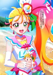  1girl beach blonde_hair blue_hair blue_neckerchief blue_sky brooch catchphrase character_doll choker clear_sky cowboy_shot crop_top cure_summer doll earrings elbow_gloves fingerless_gloves flower frilled_skirt frills gloves gradient_hair green_eyes green_ribbon hair_flower hair_ornament hair_pulled_back hair_ribbon hibiscus highres holding holding_doll jewelry long_hair looking_at_viewer magical_girl midriff momotarouooi multicolored_eyes multicolored_hair natsuumi_manatsu neckerchief ocean open_mouth pink_eyes pink_hair pink_sailor_collar precure ribbon sailor_collar shell_brooch shirt side_ponytail skirt sky sleeveless sleeveless_shirt smile solo standing translated triangle_earrings tropical-rouge!_precure very_long_hair white_choker white_gloves white_ribbon white_skirt 