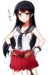  agano_(kantai_collection) black_hair gloves green_eyes hands_on_hips kantai_collection long_hair smile uniform yarawi 