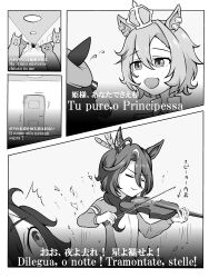  6+girls ^^^ absurdres ahoge animal_ears bilingual_text bow_(weapon) closed_eyes crown debris door ear_covers feather_hair_ornament feathers flying_sweatdrops hair_ornament hallway highres holding holding_bow_(weapon) holding_weapon horse_ears horse_girl indoors instrument italian_text jacket kiseki_(umamusume) mini_crown mixed-language_text multiple_girls okubomasau short_hair sideways_glance single_ear_cover single_hair_intake sounds_of_earth_(umamusume) subtitled t.m._opera_o_(umamusume) tilted_headwear track_jacket treble_clef umamusume violin weapon 