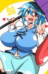  /\/\/\ 1girl :d absurdres blue_eyes blue_hair blush breasts collared_shirt commentary_request gigantic_breasts heart heterochromia highres huge_breasts impossible_clothes impossible_shirt juliet_sleeves long_sleeves navel open_mouth puffy_sleeves red_eyes rindou_(p41neko) short_hair skirt smile solo tatara_kogasa tongue touhou tunic umbrella w wide_hips 