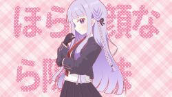  1girl black_gloves black_jacket black_ribbon black_skirt blush braid closed_mouth collared_shirt commentary_request danganronpa:_trigger_happy_havoc danganronpa_(series) derivative_work food from_side gloves hair_ribbon hand_up happy_mille-feuille_(idolmaster) highres holding holding_food idolmaster jacket kirigiri_kyoko long_hair long_sleeves looking_at_viewer misa_(usaginosakura) necktie open_clothes open_jacket parody pleated_skirt red_necktie ribbon shirt skirt smile solo white_shirt 