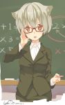  1girl alternate_costume alternate_hair_color animal_ears bespectacled chalk chalkboard dated female glasses grey_hair highres inubashiri_momiji jacket long_sleeves looking_at_viewer no_hat no_headwear number open_mouth red-framed_glasses red_eyes seu_(hutotomomo) shirt short_hair signature skirt solo teacher touhou vest wolf_ears 