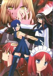 5girls angry apron arcueid_brunestud arm_tattoo arm_up asagami_private_girls_acadamy_uniform black_hair blonde_hair blood blood_on_clothes blood_on_face blue_boots blue_dress blue_eyes blue_skirt boots brown_kimono ciel_(tsukihime) commentary_request curtained_hair dress facing_viewer fighting_stance fingernails gloves hairband hisui_(tsukihime) holding holding_weapon japanese_clothes kimono kohaku_(tsukihime) korean_commentary long_hair looking_up maid maid_apron maid_headdress moon multiple_girls mystic_eyes_of_enchantment official_art pile_bunker pink_hair red_moon school_uniform seventh_holy_scripture sharp_fingernails shirt short_hair siblings sidelocks sisters skirt sleeveless sleeveless_dress smile sweater takeuchi_takashi tattoo thigh_boots third-party_source tohno_akiha tsukihime turtleneck turtleneck_sweater twins wavy_hair weapon white_shirt white_sweater yellow_eyes 