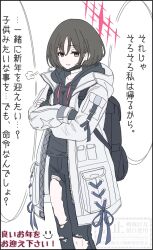  1girl armored_omochi backpack bag bandaged_neck bandages black_bag black_gloves black_hair black_hoodie black_mask blue_archive collarbone commentary_request crossed_arms earrings fingerless_gloves gloves highres hood hood_down hoodie jacket jewelry long_sleeves looking_at_viewer mask_pull misaki_(blue_archive) open_clothes open_jacket pants parted_lips puff_of_air short_hair simple_background solo speech_bubble standing torn_clothes torn_pants translation_request upper_body violet_eyes watermark white_background white_jacket 